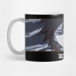 Giyuu Tomioka Demon Slayer Mug